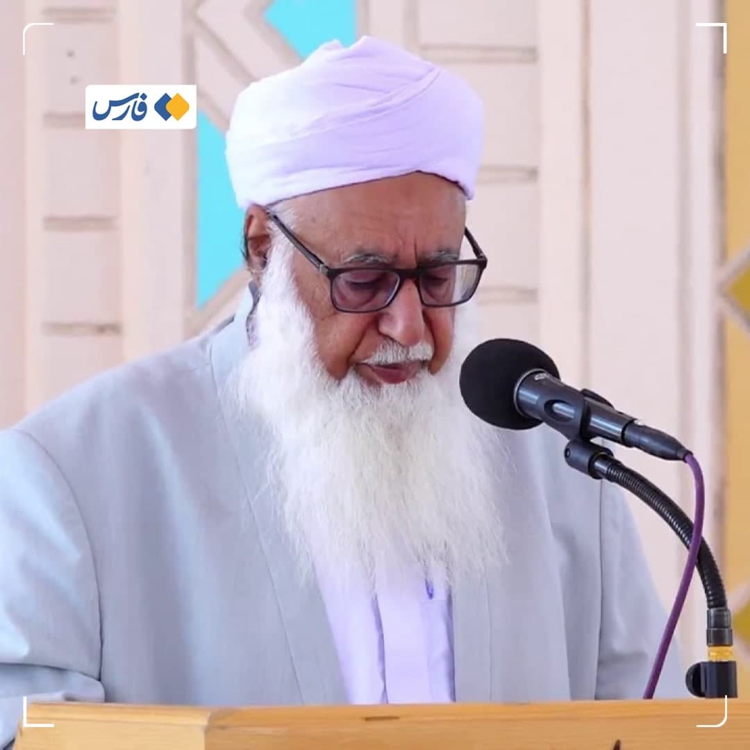 گرگیج از امامت جمعه آزادشهر عزل شد