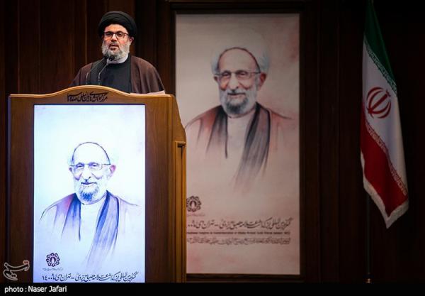 تصاویر| کنگره بین المللی بزرگداشت علامه مصباح یزدی