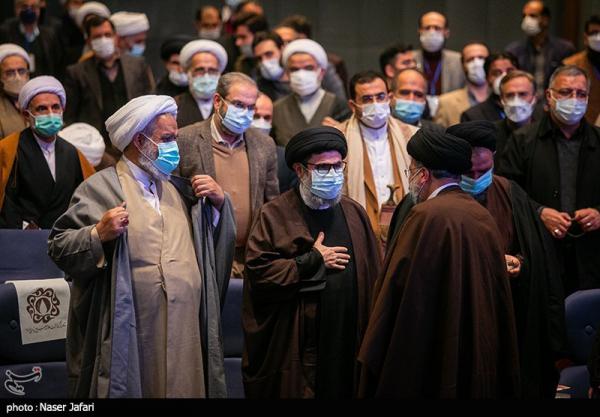 تصاویر| کنگره بین المللی بزرگداشت علامه مصباح یزدی