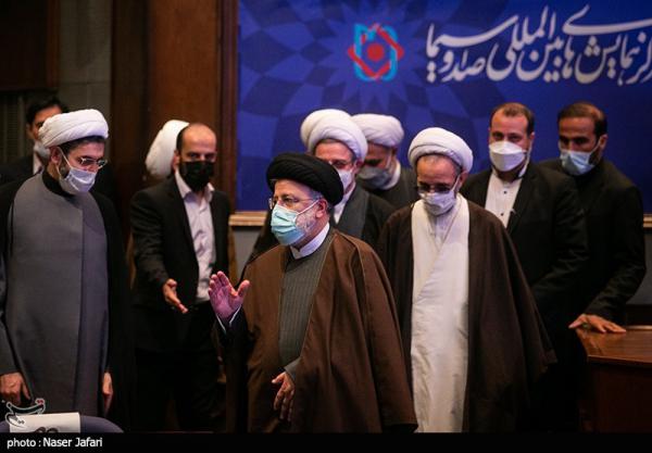 تصاویر| کنگره بین المللی بزرگداشت علامه مصباح یزدی