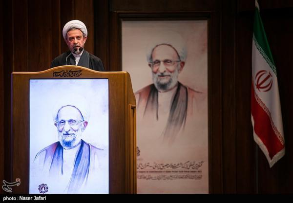 تصاویر| کنگره بین المللی بزرگداشت علامه مصباح یزدی