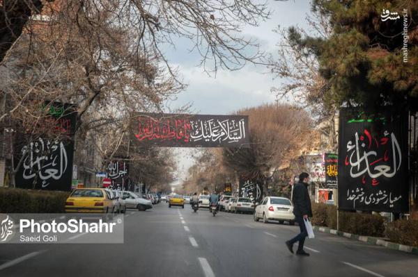 تصاویر| حال‌ و هوای مشهد در ایام فاطمیه