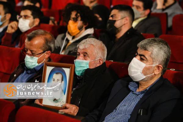 عکس| گزارش تصویری از دوازهمین جشنواره فیلم عمار