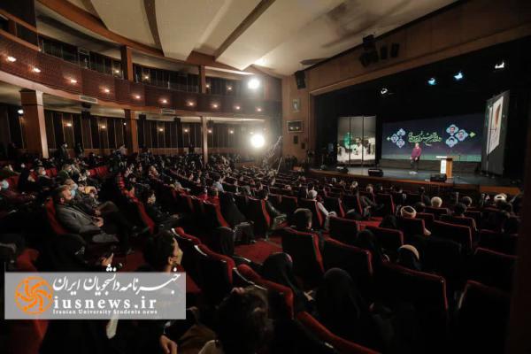 عکس| گزارش تصویری از دوازهمین جشنواره فیلم عمار