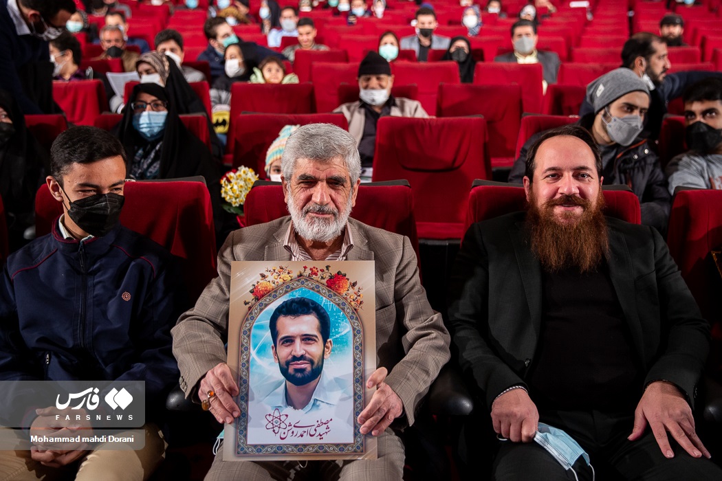 عکس| گزارش تصویری از دوازهمین جشنواره فیلم عمار