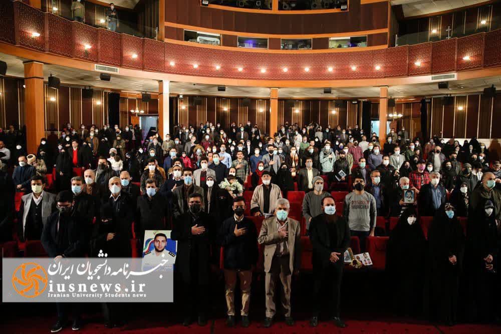 اعلام برگزیدگان بخش‌های مختلف جشنواره فیلم عمار/ دستکش ننه عصمت به یک دهه هفتادی رسید