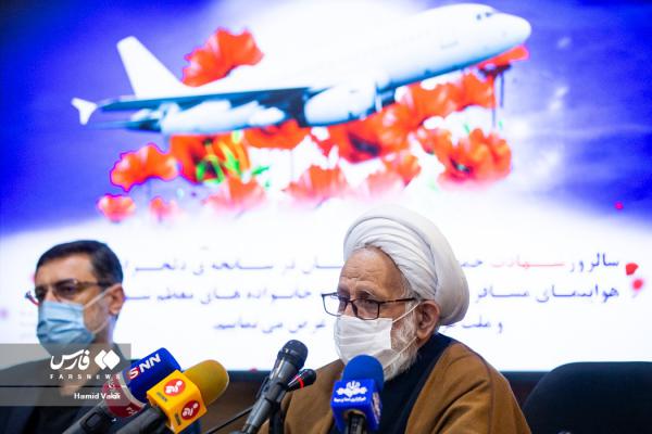 تصاویر| گرامیداشت شهدای حادثه هواپیمای اوکراینی