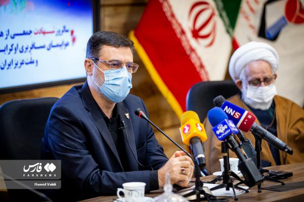 تصاویر| گرامیداشت شهدای حادثه هواپیمای اوکراینی