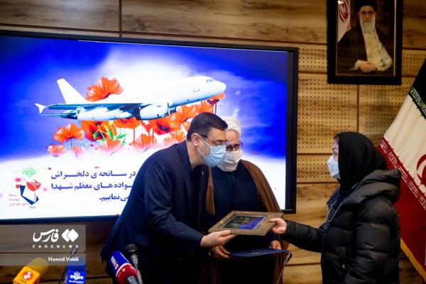 تصاویر| گرامیداشت شهدای حادثه هواپیمای اوکراینی