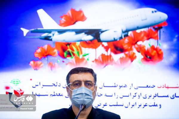 تصاویر| گرامیداشت شهدای حادثه هواپیمای اوکراینی
