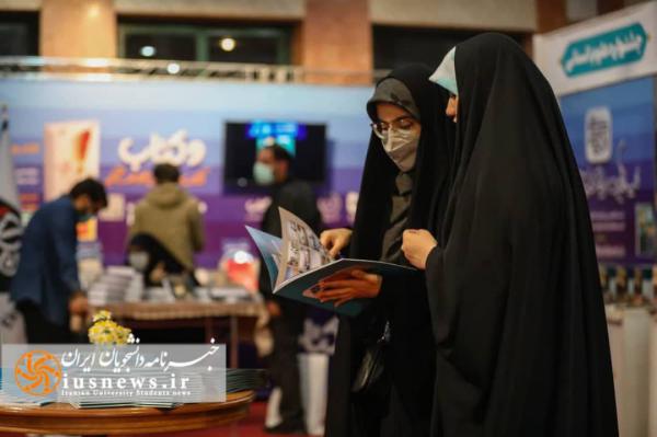 عکس| گزارش تصویری از آخرین روز نمایش جشنواره عمار