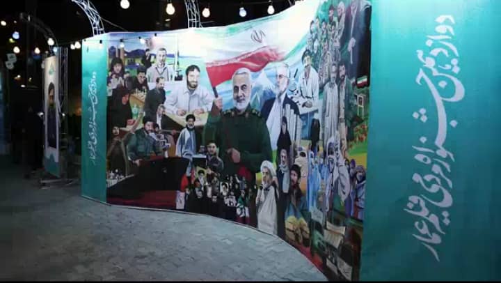 فیلم | مرور حواشی از افتتاحیه تا اختتامیه جشنواره عمار