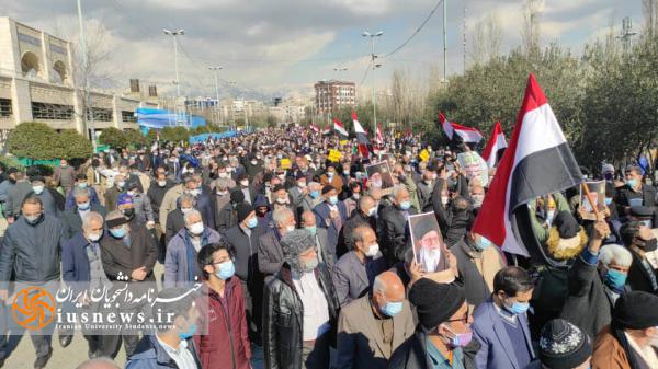 عکس| تجمع امروز نماز جمعه تهران در حمایت از مردم یمن