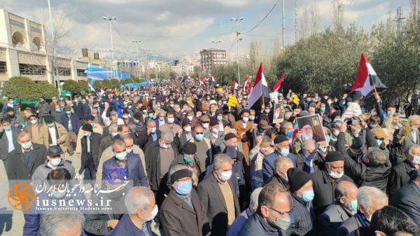 عکس| تجمع امروز نماز جمعه تهران در حمایت از مردم یمن