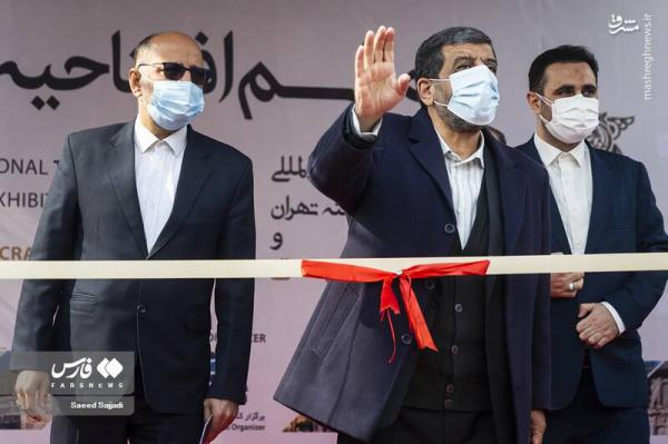 تصاویر| افتتاحیه نمایشگاه بین‌المللی گردشگری با حضور ضرغامی