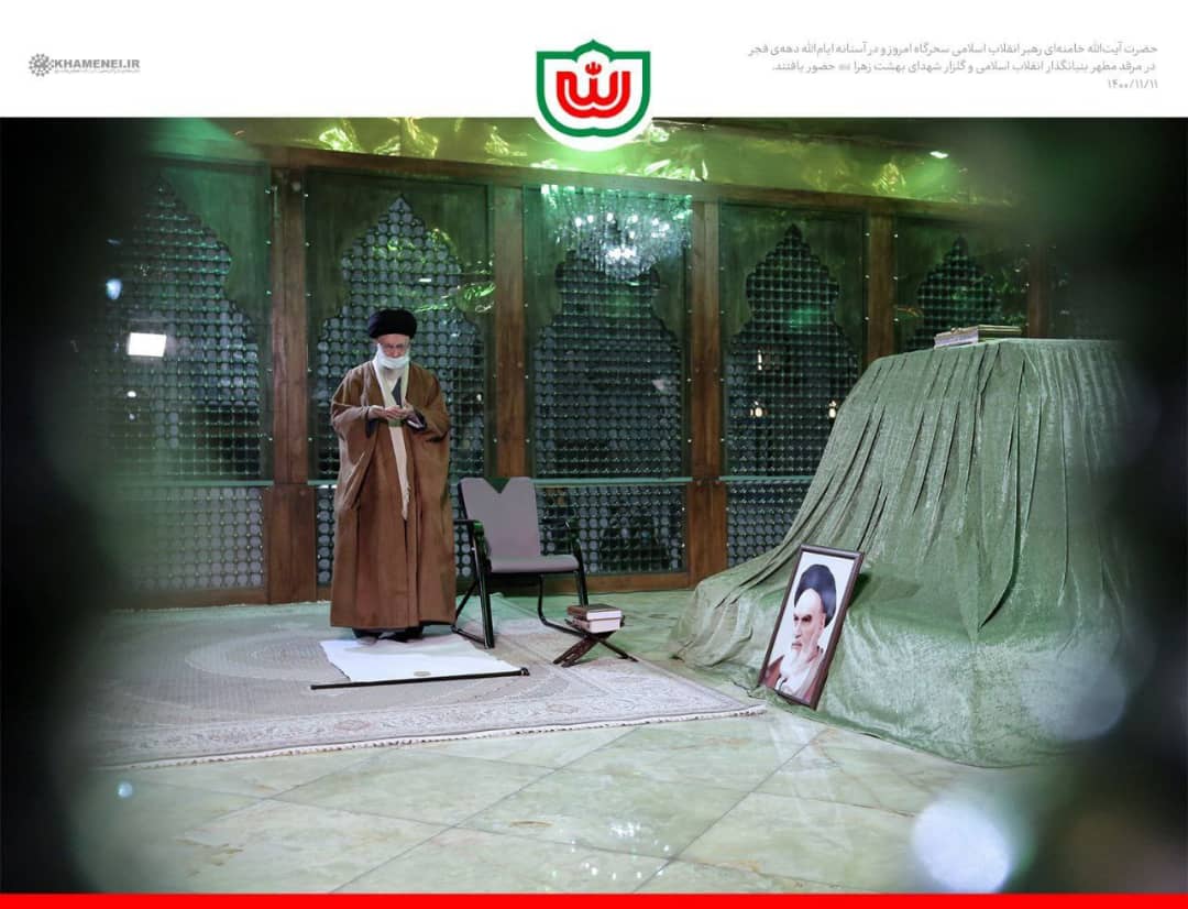 حضور رهبرانقلاب اسلامی در مرقد مطهر امام خمینی +عکس