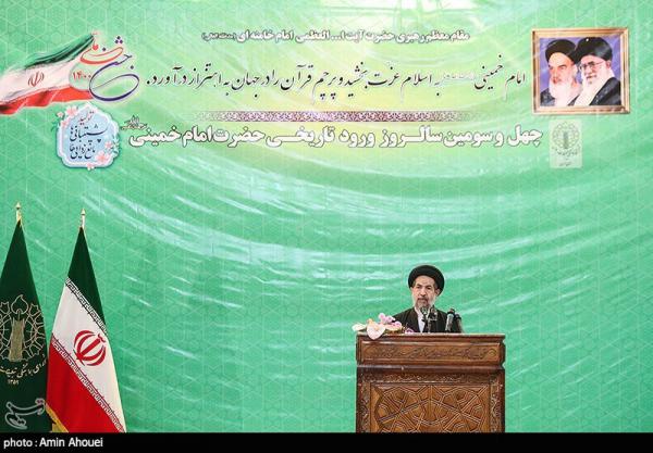 تصاویر| گرامیداشت روز ۱۲ بهمن در حرم امام خمینی(ره)