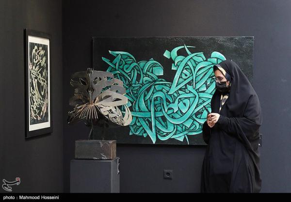 تصاویر| بازدید وزیر اسماعیلی از نمایشگاه تجسمی فجر