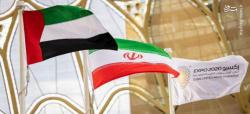 تصاویر| نمایش پرچم ایران بر روی الوصل پلازا اکسپو