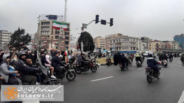 تصاویری از راهپیمایی مردمی در ۲۲بهمن در شهر تهران