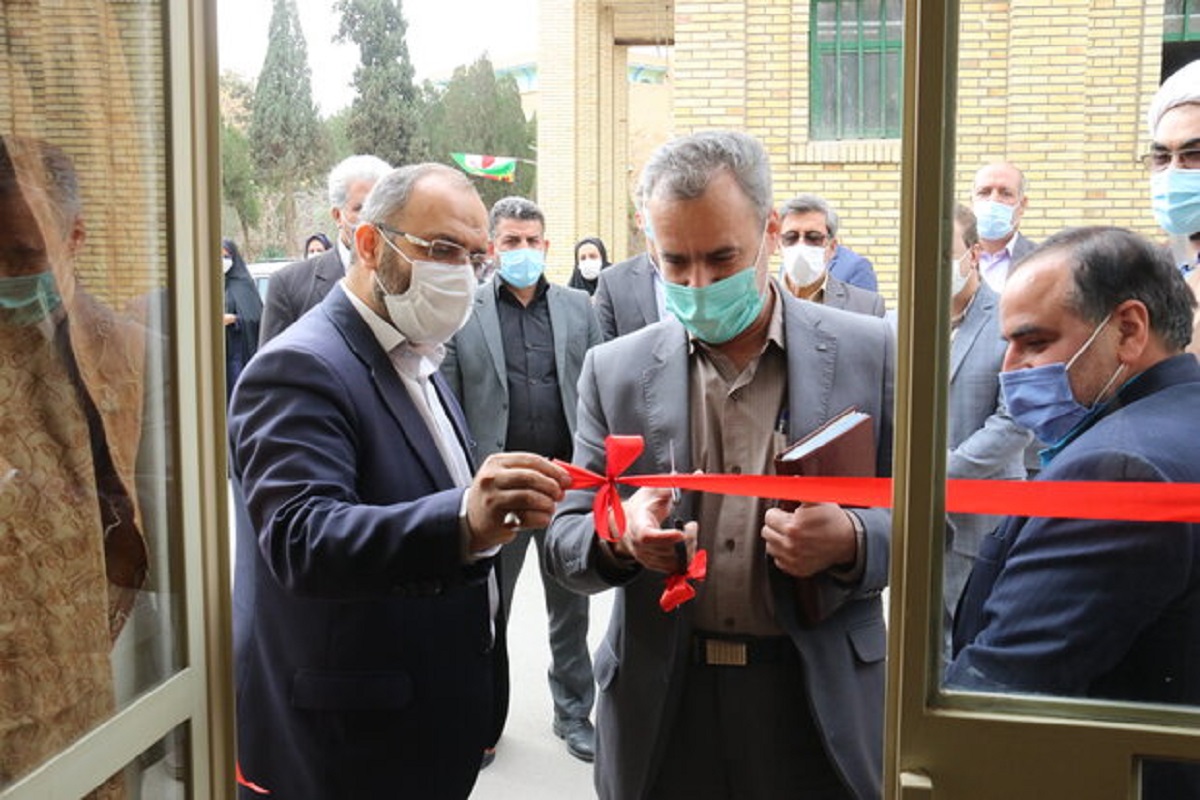 ایجاد مرکز نیکوکاری «نهال امید» در دانشگاه فرهنگیان یزد