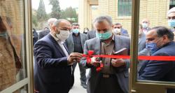 ایجاد مرکز نیکوکاری «نهال امید» در دانشگاه فرهنگیان یزد