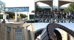 در جمع برترین دانشگاه های جوان دنیا، حضور ۳۷ دانشگاه ایرانی