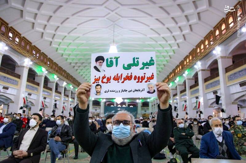 تصویری زیبا از مصلی تبریز هنگام سخنرانی رهبر انقلاب