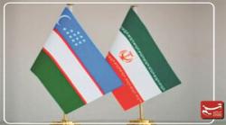 برنامه‌ریزی ازبکستان برای تجارت یک‌میلیارد دلاری با ایران
