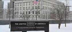 کارمندان سفارت آمریکا از اوکراین به لهستان منتقل شدند