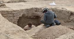 برگزاری نوزدهمین گردهمایی سالانه باستان‌شناسی ایران