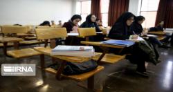 پذیرش دانشجو در دانشکده گردشگری دانشگاه تهران از مهر ۱۴۰۱