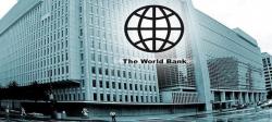 بانک جهانی به اوکراین وام می‌دهد