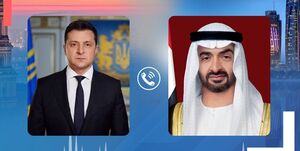 تماس بن زاید با رئیس‌جمهور اوکراین