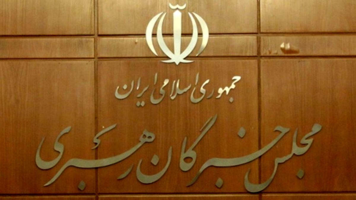برگزاری مراسم تحلیف ۶ عضو جدید خبرگان رهبری