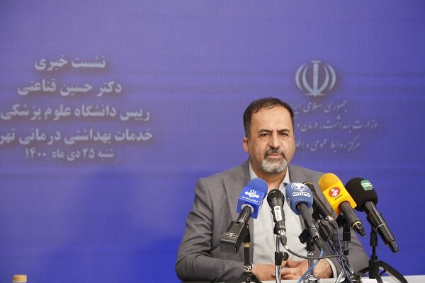 طبق نظر دانشمندان، اومیکرون آخرین موج کرونا