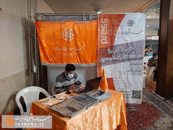گزارش تصویری| دومین روز اردوی تشکیلاتی جهاد اکبر 