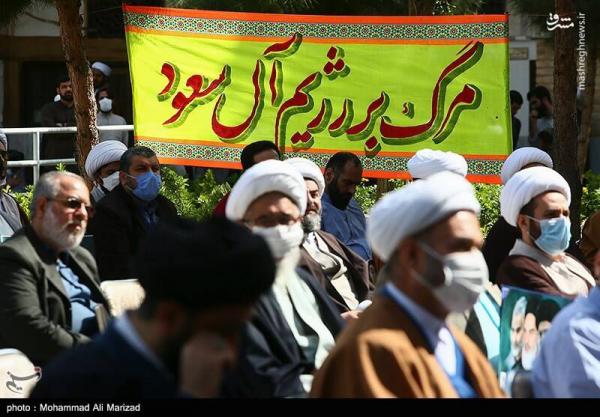 تصاویر| تجمع حوزویان و مردم قم در اعتراض به جنایات آل سعود