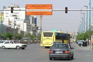 طرح ترافیک تهران در نوروز لغو می‌شود؟