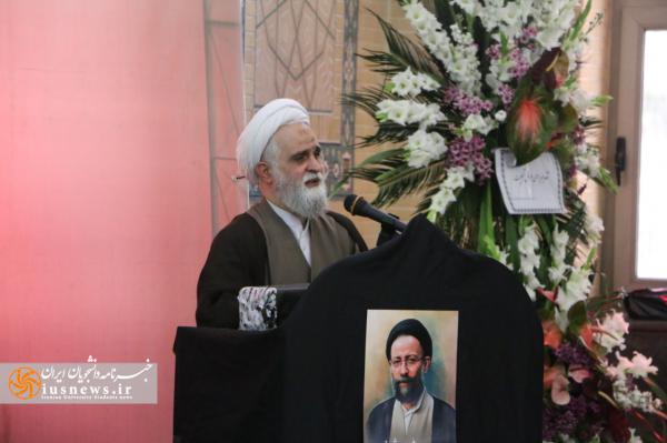 گزارش تصویری از مراسم ترحیم نهاد رهبری در دانشگاه‌ها برای حجت الاسلام شفیعی