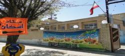 «رایگان» شدن اسکان نوروزی فرهنگیان در ۲ روز پایانی تعطیلات عید