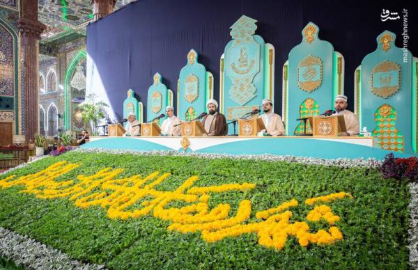تصاویر| مجلس انس با قرآن در حرم سیدالشهدا(ع)