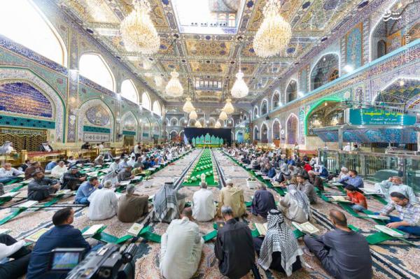 تصاویر| مجلس انس با قرآن در حرم سیدالشهدا(ع)