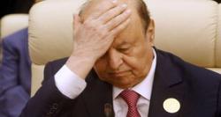 رئیس جمهور مستعفی و فراری یمن از قدرت کناره گیری کرد