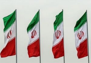 استقبال ایران از سرمایه‌گذاران خارجی در فناوری هسته‌ای