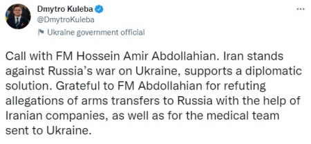قدردانی وزیر خارجه اوکراین از اعزام تیم پزشکی ایران به اوکراین