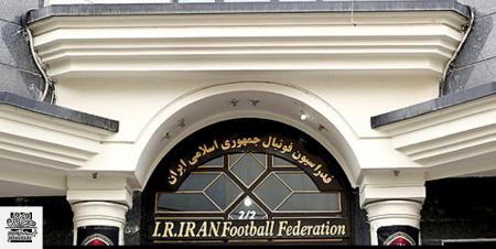  نایب رئیس فدراسیون فوتبال بازداشت شد