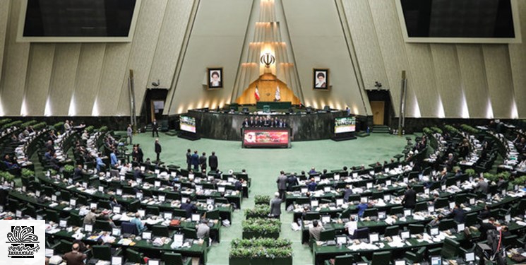 تعیین اولویت‌ کاری کمیسیون‌های مجلس 