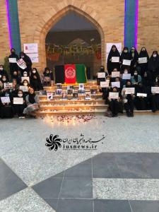 گزارش تصویری  مراسم یاد بود شهدای حملات انتحاری افغانستان در دانشگاه الزهرا (س)