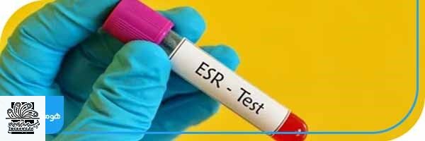 ESR غیر طبیعی نشانه چیست؟